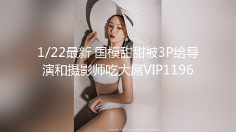 STP24564 【泪痣网红美女表演骚逼吃香蕉】双指猛扣大量喷水，娇喘呻吟淫荡的很，假屌深喉一脸享受，极品美腿更是诱人