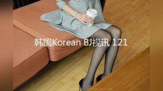 [原創錄制](sex)20240130_甜蜜的糖果