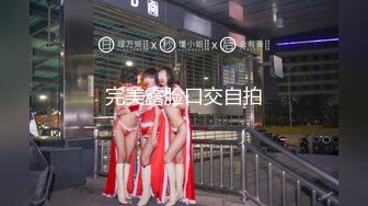 淫荡房东找租客3p