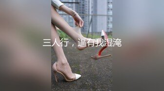  熟女阿姨吃鸡啪啪 我不喜欢这个姿势 你来干我吧 阿姨喜欢被人操的感觉 怼的很舒坦 奶子哗哗