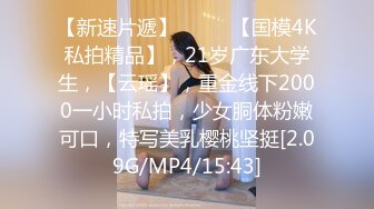 STP23970 23岁兼职小姐姐  中场换套  激战继续 女上位妹子一脸痛苦 这大鸡巴让她终生难忘了