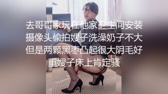  新流出360酒店大白床偷拍吃完宵夜和苗条翘臀美乳女友开房内射她屁股里