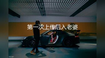 你的红-视频 28