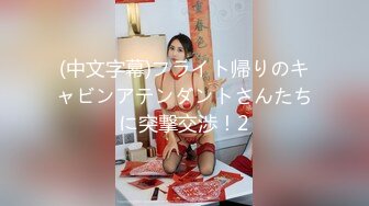 天美传媒【TMG014】饥渴难耐无套强上亲妹妹