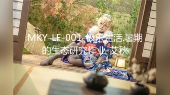 大奶美乳少婦給情人拍攝不雅大遲度自拍不慎流出16P+8V