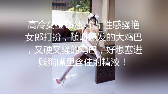 STP25047 【今日推荐绝美女神】蜜桃臀黑丝美腿，学生制服摇摆诱惑，全身粉嫩假屌骑坐，翘起双腿抽插美穴，娇喘呻吟更是诱人