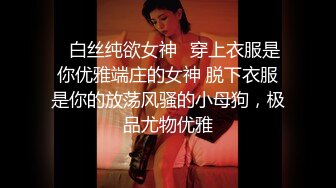 大圈外围美女，20岁身材满分腰细胸大，埋头深喉插嘴，拉着双手后入猛顶，操的水声哗哗嗯嗯叫，搞得妹子瘫软了