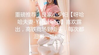 亚裔博主mvlust（mvLust）onlyfans高清原档资源合集【247V】 (5)