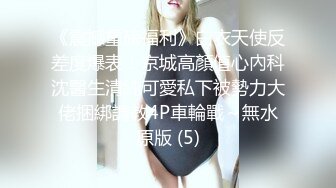 【丝袜】Pantyhose-video蓝色红色丝袜泳池里湿身诱惑，室外拍摄画面【103V】  (90)