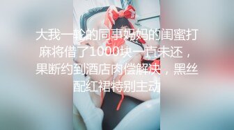 推特60W粉丝网黄潮妹「kitty」露脸性爱私拍 全身被主人写上淫语让我性欲猛增好想要全身射满精液