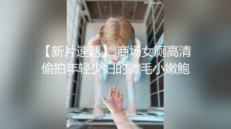 打桩机单男与电臀老婆