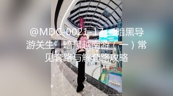 STP30408 國產AV 蜜桃影像傳媒 PMC398 到府水電工強奸美麗少婦 雪霏