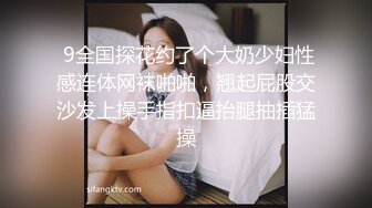 -极品00后大胸小母狗做爱自拍呻吟诱人最新4部 (4)