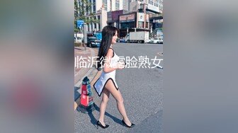 【新速片遞】  ✨优雅气质尤物✨情趣小护士巨乳翘臀等着炮友的鸡巴插入，主动送上门给已婚高管操 高冷御姐女神被操到神魂颠倒