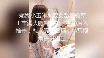 嬌小嫩妹櫻子卡哇伊3P呻吟誘人給力對白淫蕩