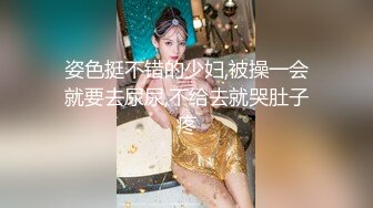 超顶极品白虎嫩穴潮吹女神米拉护士小姐姐上班勾引医生值班室激战绝顶潮吹榨干大肉棒AV棒疯狂喷射玩到虚脱