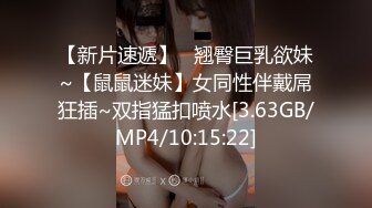 【新速片遞】Onlyfans极品白虎网红小姐姐NANA⭐打电动的女孩⭐4K原档流出