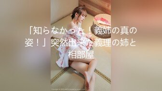 【新片速遞】 大奶子的00后小妹,脱光光一身肉乱抖,戏言胖人最爱吃瘦子