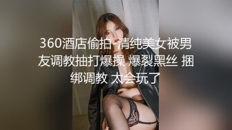 吊带紫色丝袜高跟极品骚妇让老公带着狼牙套各种姿势操 全程国语对白