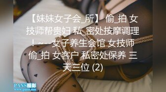 极品女神再度返场，风骚00后车模