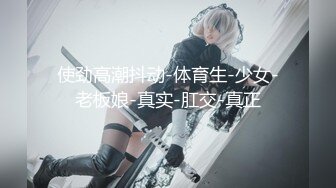 [2DF2] 小导演酒店和想当演员的美女模特私下交流交流 可惜了这么漂亮的妹子[BT种子]