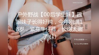 出品绳缚摄影大师巴贝瑞色色的美女模特【白荷】想要全裸绑在窗边自慰DIY给大家