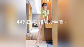 170cm长腿高跟大学生女模特