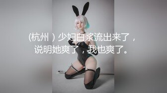 性感短裙美女和网友吃饭后到会所包厢等按摩技师时按耐不出掀开短裙啪啪,搞完后又到酒店继续操,床都干歪了!