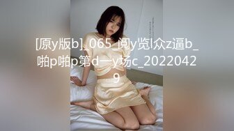 ID5302 瑶瑶 腹黑男爆操他人妻 爱豆传媒