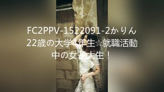 反差婊子】♡♥20套反差婊子生活淫乱视图合集⑧189V 564P，大奶嫩妹 椒乳嫩妹 肥臀御姐 出轨女友 女同舌吻 淫贱反差！ (1)