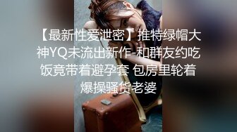 ✿清新校园女神✿户外搭讪跑步的妹妹极品00后小仙女外表清纯靓丽床上风骚超强反差剧情刺激全程精彩