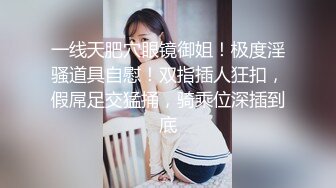 “操的我好痒呀快给我”健身教练操的阿姨欲罢不能