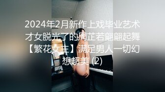 极品CospIay 奶子又圆又大的漂亮小姐姐臣服在粗大肉棒之下