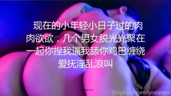 媚黑反差婊 万狼求购Onlyfans极品身材媚黑舞蹈教练反差婊 loopyy 不雅私拍 裸舞啪啪CO