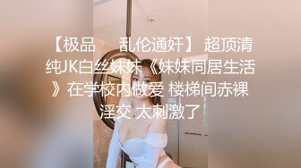 _9-13歌厅探花KTV两场玩操公主妹妹，都是开放的妹子，做爱主动女上位