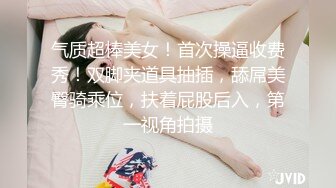 邪恶二人组下药迷翻美女模特换上黑丝轮流爆插她的肥美大鲍鱼 (5)