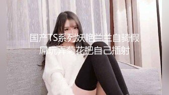 高顏值可愛美女主播寶寶耍乖耍賤有一手