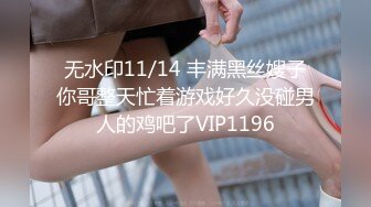   高端泄密流出网红美女吴X姬夜店找鸭男酒店开房不雅视频流出网络