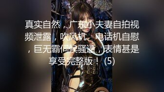 ❤️白瘦小萝莉❤️“想上厕所”“在这尿吧”05高中反差萝莉，无套后入嫩白屁股。事后解释了很久什么是潮吹