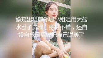 【核弹❤️爆乳女神】91情深叉喔✨ 蕾姆老婆帮你实现愿望 白丝波霸乳交 蜜穴夹茎榨干精液