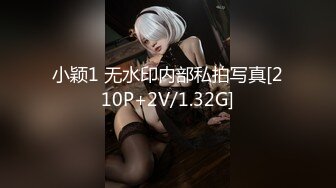 【新片速遞】 ✨极品少妇✨哥哥在楼上睡觉，迫不及待的和嫂子在楼下翻云覆雨，无套艹逼最后还内射了！[340.54M/MP4/00:18:50]