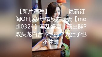 201_(sex)20230828_水蜜桃的汁汁