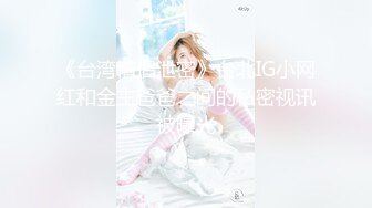 10/25最新 迷翻美女同事穿上丝袜高跟鞋各种姿势干她的小嫩BVIP1196