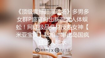 国产骚舞舞姬六金，推特@liujinx66裸舞骚舞~抖胸抖臀~骑乘插【111V】 (10)