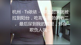 【缇百万】是小美呀~舞蹈女神~9小时~揉逼自慰~爽!