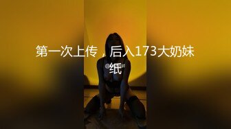 FC2PPV-4542762-【個撮】声も仕草も可愛すぎるメイド系美女２