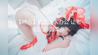 【新片速遞】 ❤️❤️肉欲系极品小女仆，丰乳肥臀被爆草，大屁股骑乘操嫩穴，第一视角抽插，奶子被操的直晃[1.34G/MP4/01:15:36]