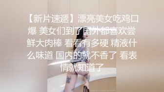 《绿帽淫妻㊙️新瓜速吃》绿帽老公拍淫妻被大鸡巴操的大声呻吟，小狗被高体壮的大哥随随便便抱起来插入真的是很刺激 (3)