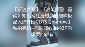 小奶狗的第一次就被大叔夺走了,上