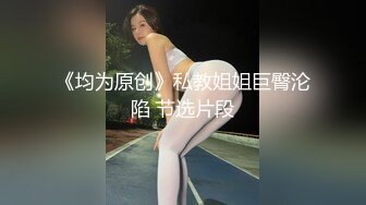 幸福的大哥在家玩双飞，乖巧骚逼小少妇在床上让大哥各种体位抽插爆草，玩完自慰骚穴勾搭好姐妹揉奶玩逼刺激